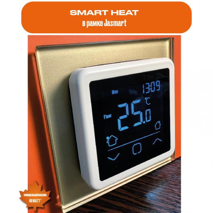 Программируемый терморегулятор с сенсорным дисплеем SMART HEAT WHITE