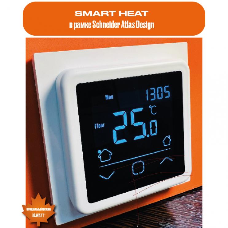 Программируемый терморегулятор с сенсорным дисплеем SMART HEAT WHITE