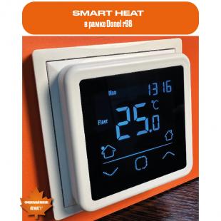 Программируемый терморегулятор с сенсорным дисплеем SMART HEAT WHITE