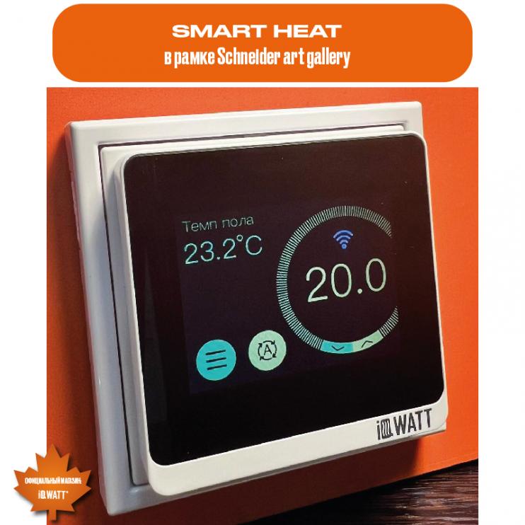Программируемый терморегулятор с цветным сенсорным TFT дисплеем SMART HEAT Wi-Fi WHITE и голосовым управлением Алиса