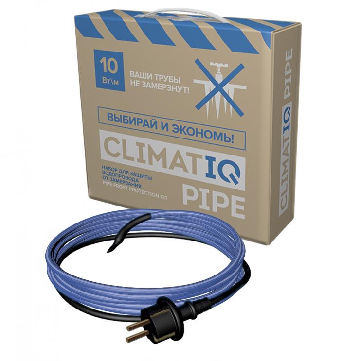 Набор для защиты водопровода от замерзания CLIMATIQ PIPE 3 м