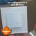 Электронный термостат IQ THERMOSTAT D песочный