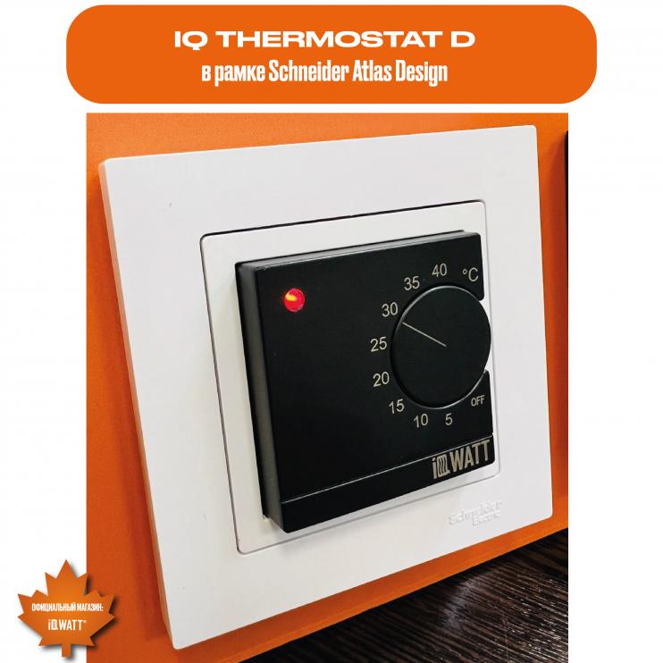 Электронный термостат IQ THERMOSTAT D шампань