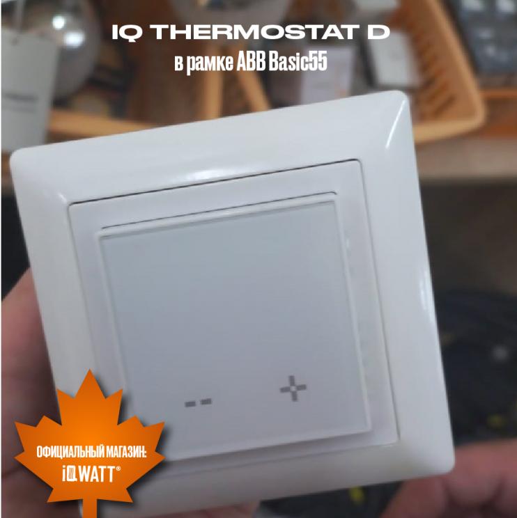 Электронный термостат IQ THERMOSTAT D черный матовый