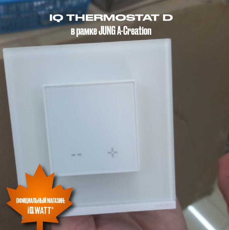 Электронный термостат IQ THERMOSTAT D черный матовый