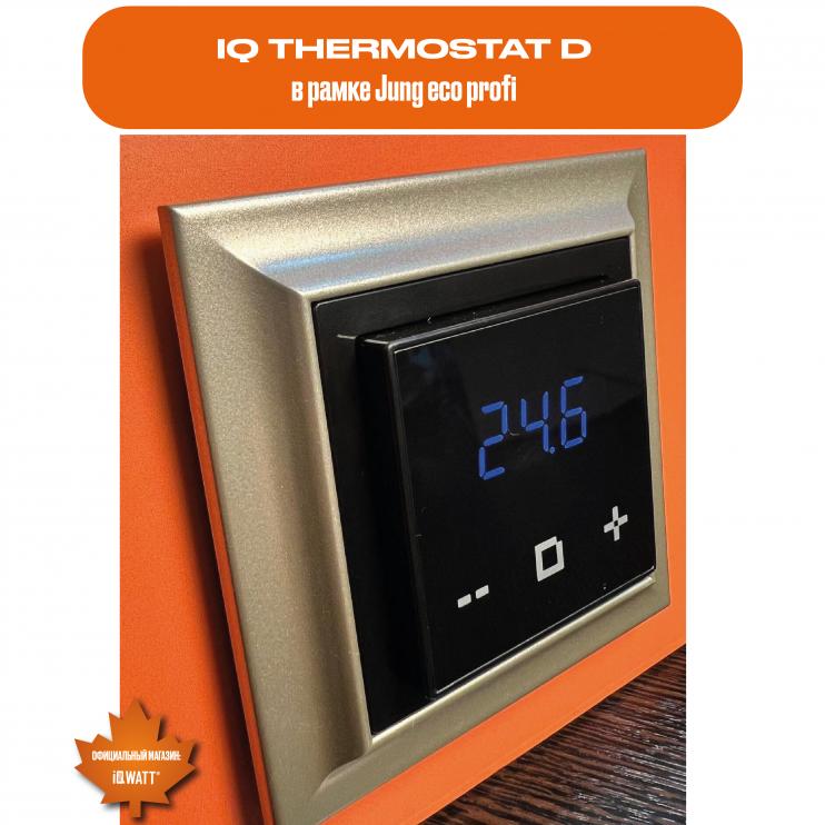Электронный программируемый термостат IQ THERMOSTAT D black WI-FI