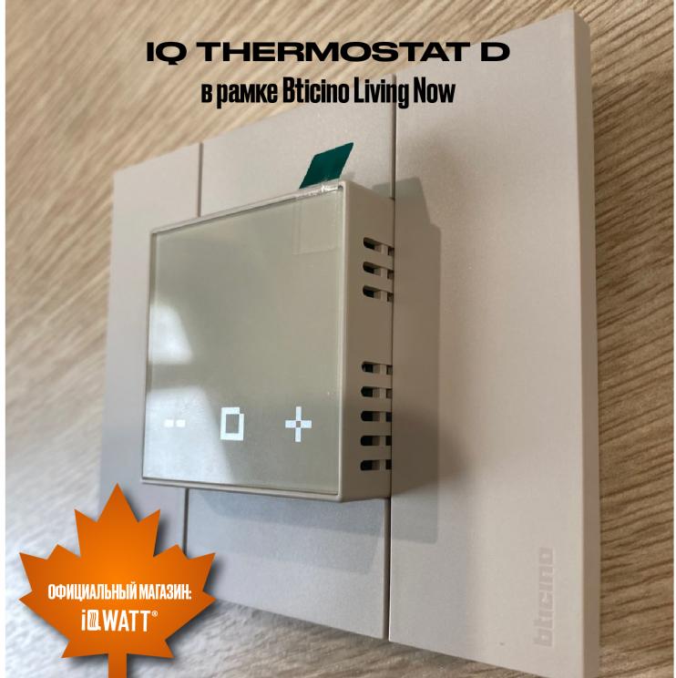 Электронный термостат IQ THERMOSTAT D графит