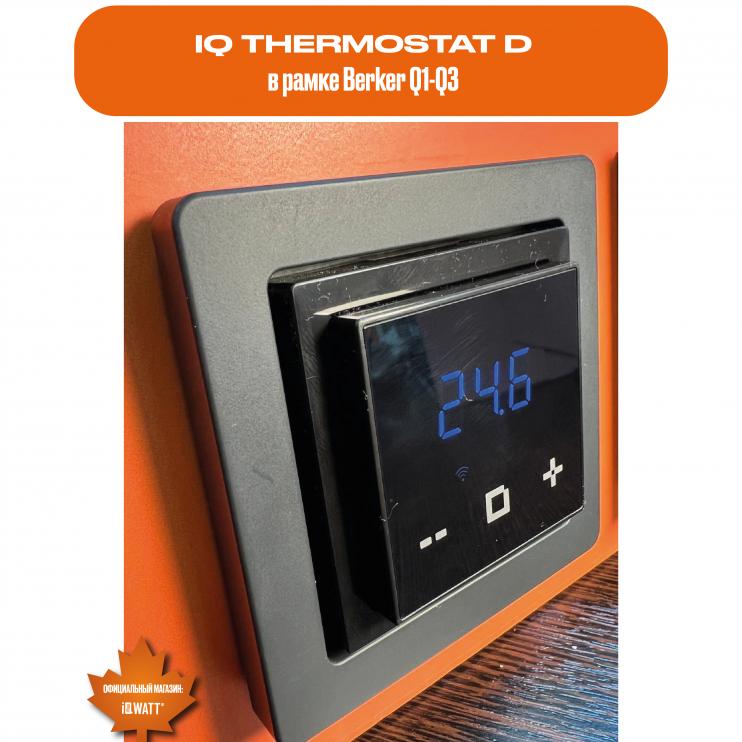 Электронный программируемый термостат IQ THERMOSTAT D графит WI-FI