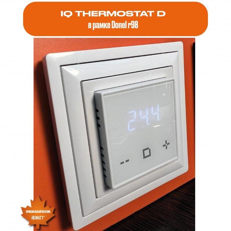 Электронный термостат IQ THERMOSTAT D слоновая кость